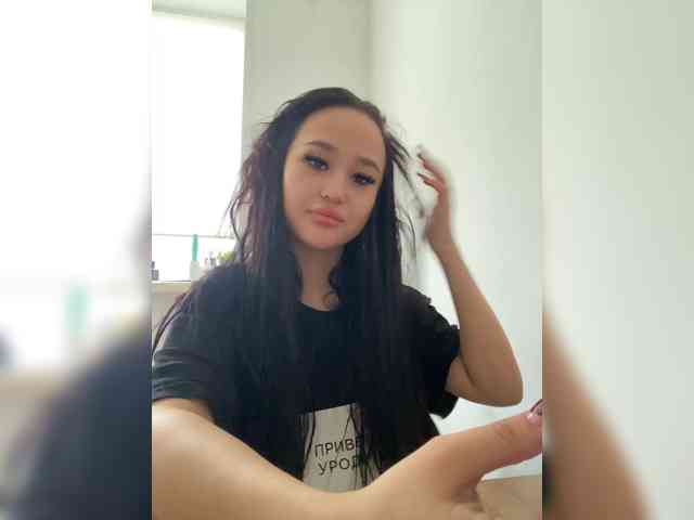 SonyaLess webcam
