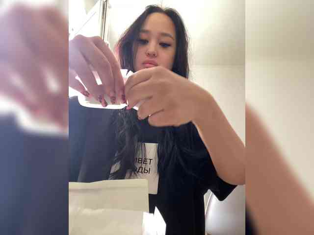 SonyaLess webcam