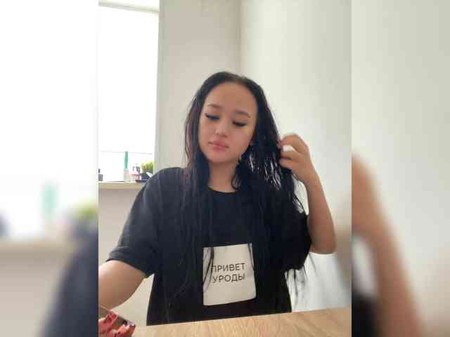 SonyaLess webcam