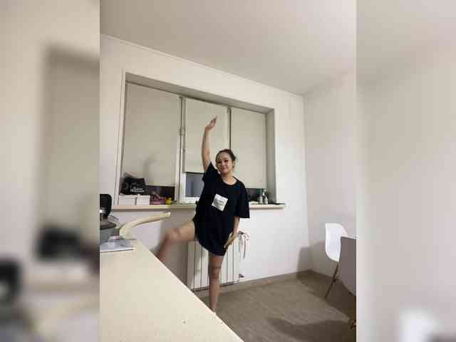 SonyaLess webcam