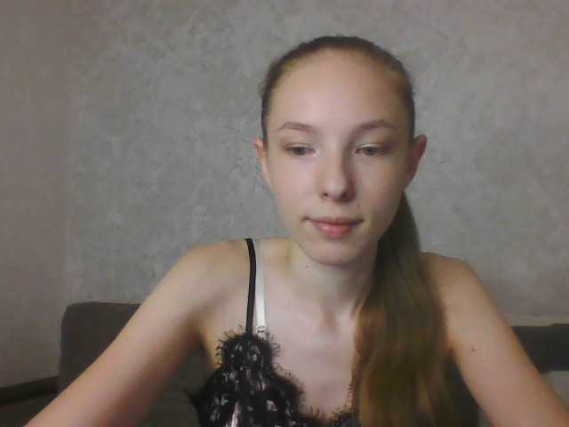 Offline Lili-0508 on BongaCams