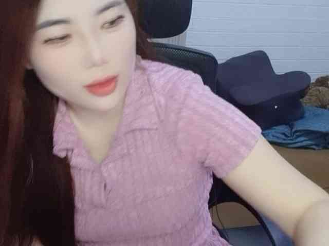 Queendy webcam