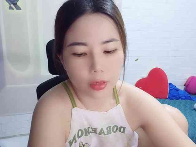 Queendy webcam