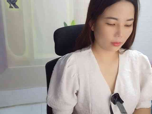 Queendy webcam