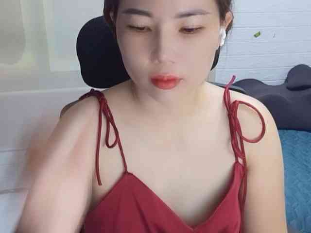 Queendy webcam