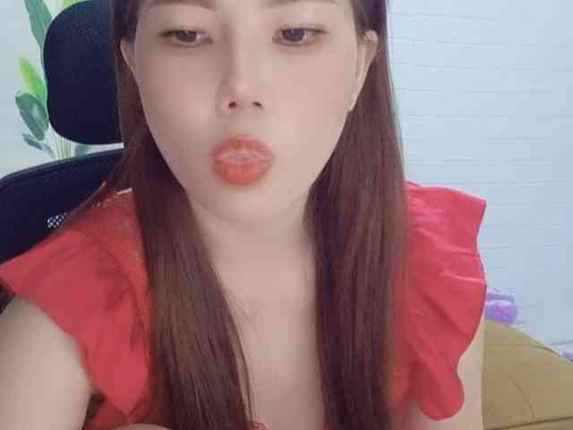 Queendy webcam