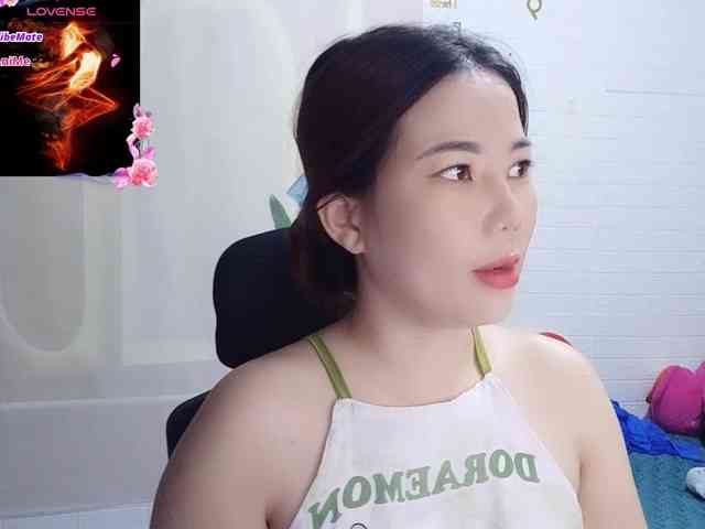 Queendy webcam