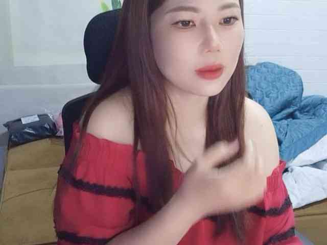 Queendy webcam