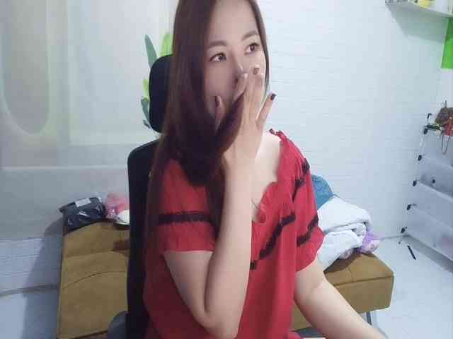 Queendy webcam