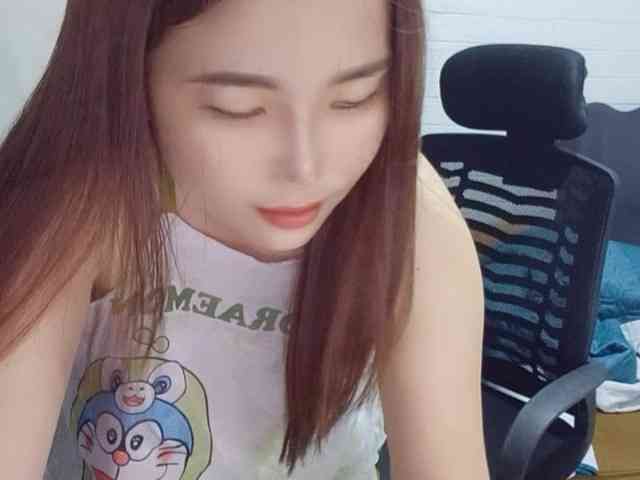 Queendy webcam