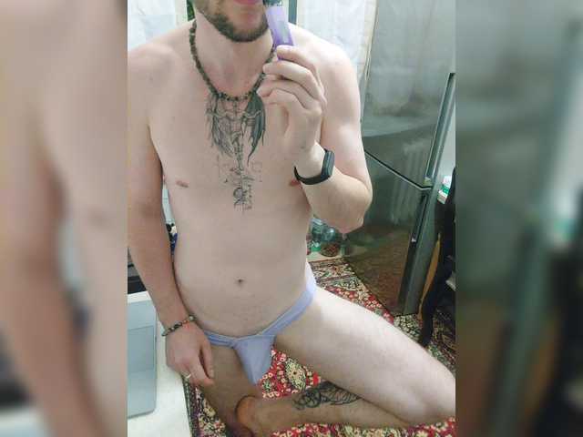 TreasureDi