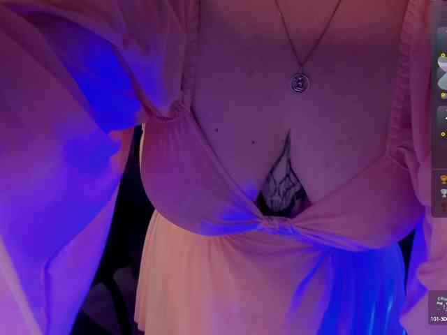 Ana-Davis webcam