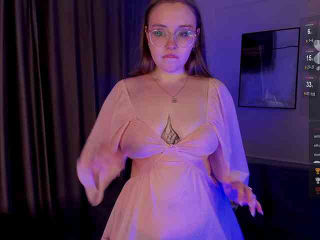 Ana-Davis webcam
