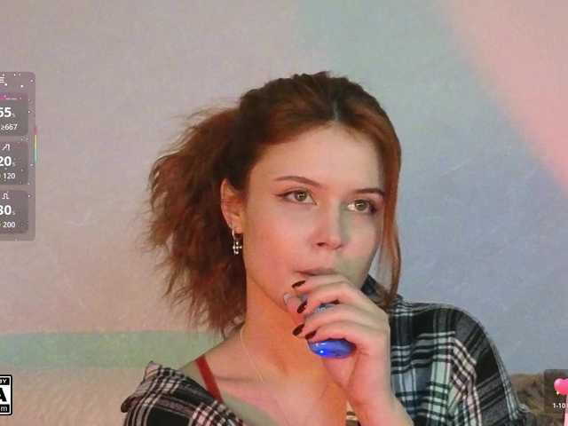 AliceWyliee's BongaCams show and profile