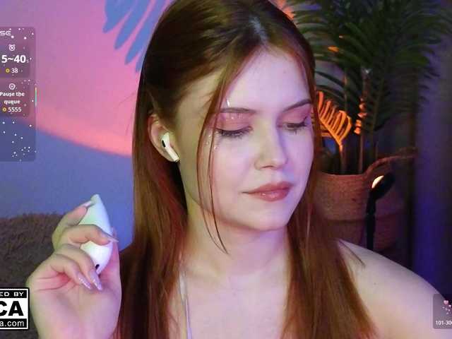 секс с AliceWyliee