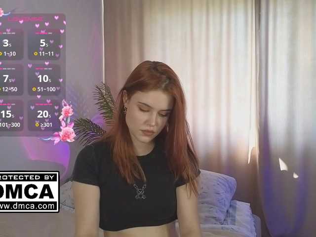  AliceWyliee chat room