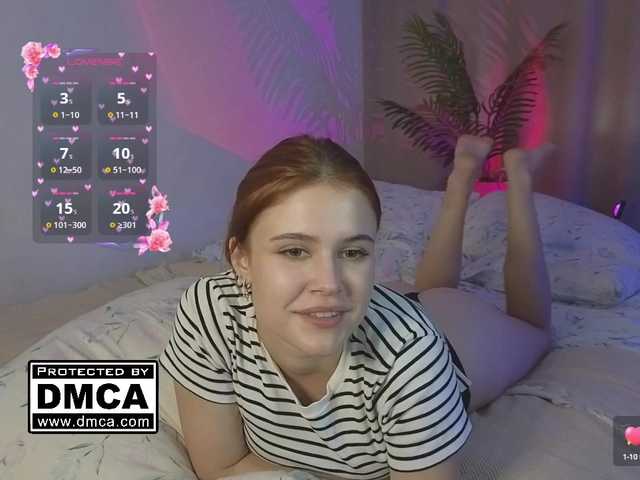  AliceWyliee chat room