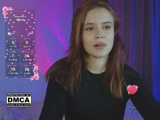  AliceWyliee chat room
