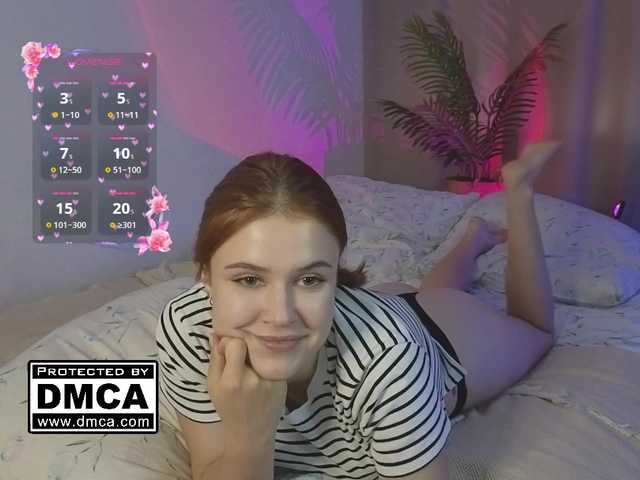  AliceWyliee chat room