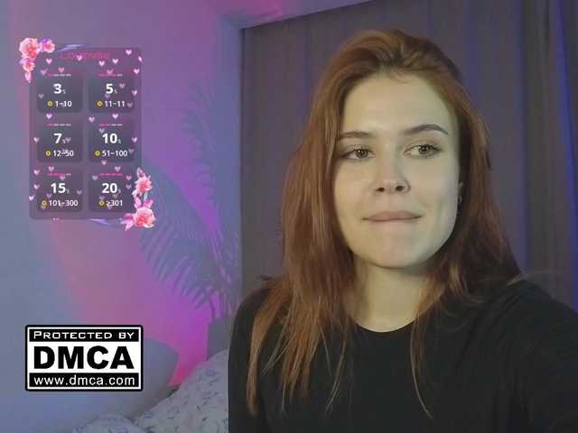  AliceWyliee chat room