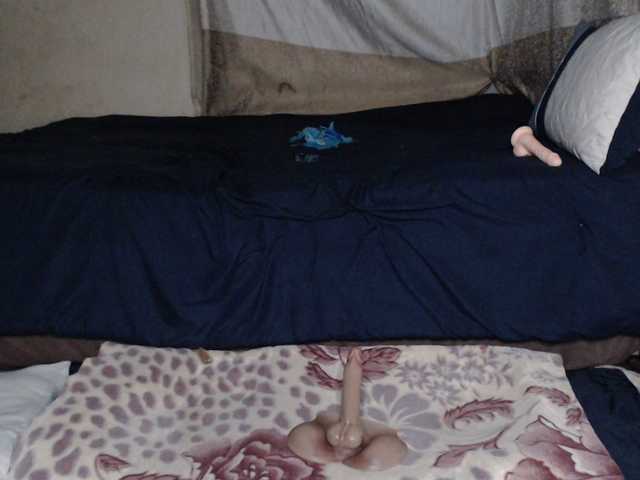 Prettybkack25 — Freechat on BongaCams