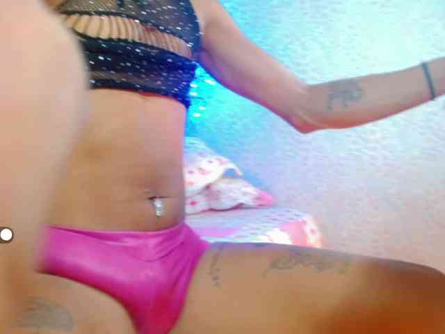 latiinhot