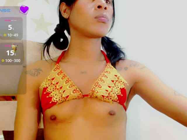 latiinhot