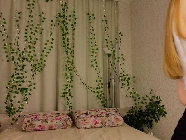  LaFeti chat room