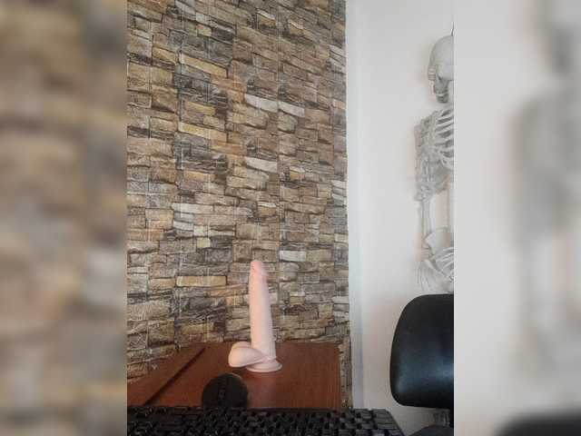 Dannapez's BongaCams show and profile