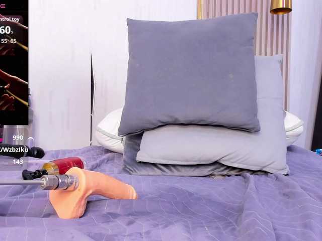 Preview of skylar-smith