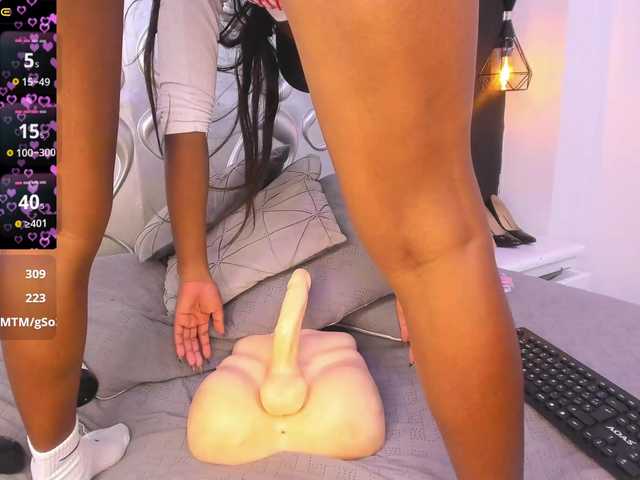 Skylar-Smith's BongaCams show and profile