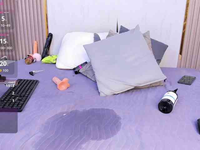 Skylar-Smith webcam