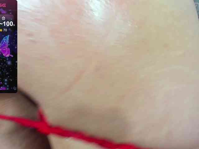 amber-leei webcam