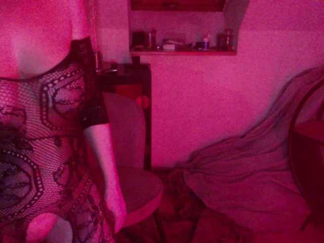 erikaboom66 live cam