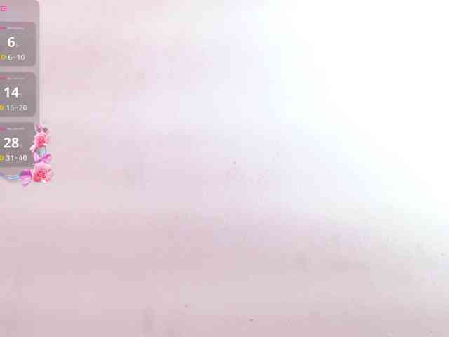 Lola-wish webcam