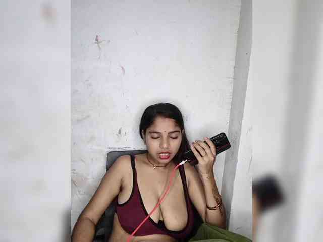 Mascotuni webcam