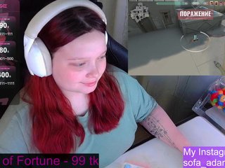 AlinaAdams Porn Show