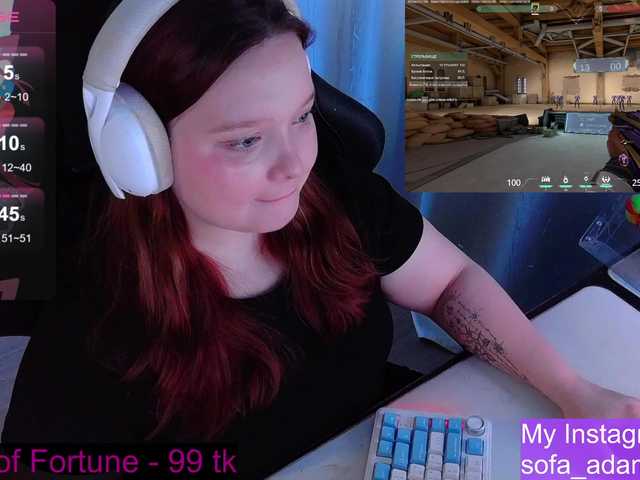 AlinaAdams's BongaCams show and profile