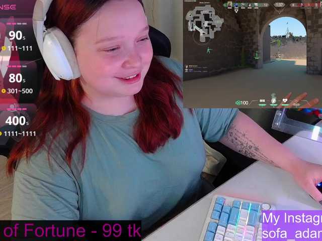 AlinaAdams's BongaCams show and profile