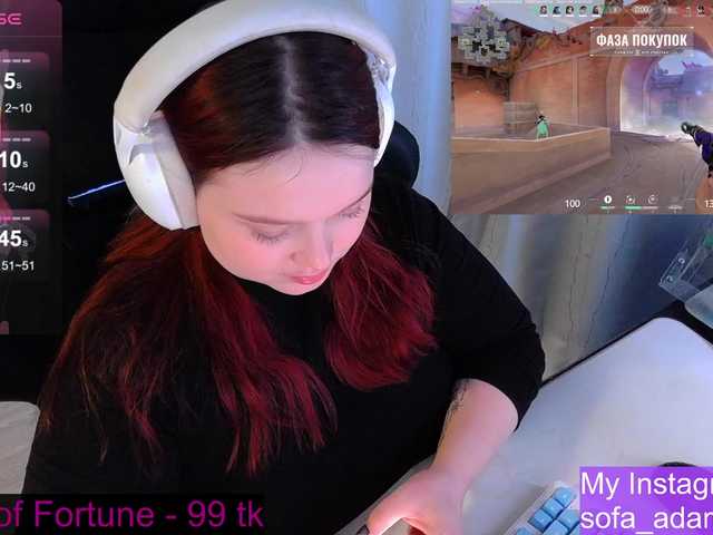 AlinaAdams's BongaCams show and profile