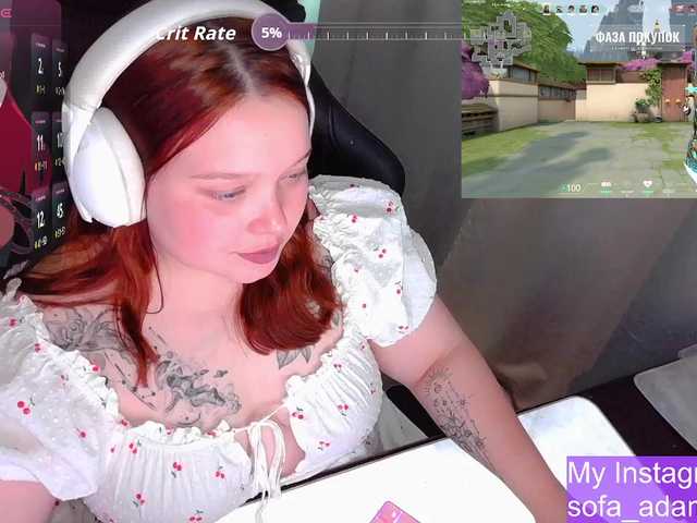 Preview of alinaadams