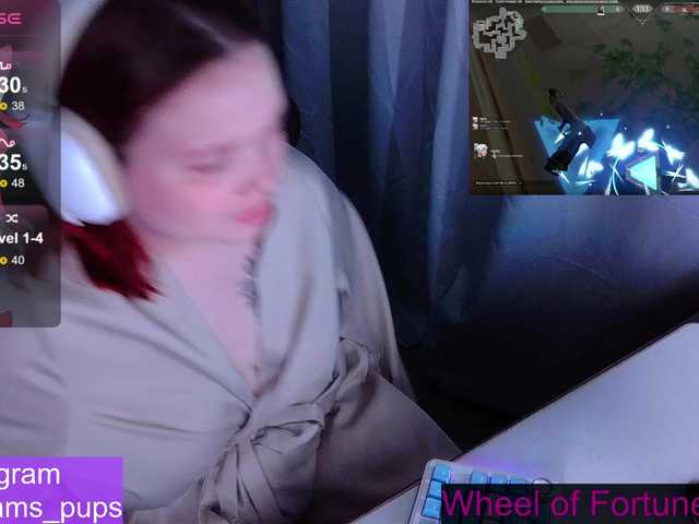 AlinaAdams's BongaCams show and profile