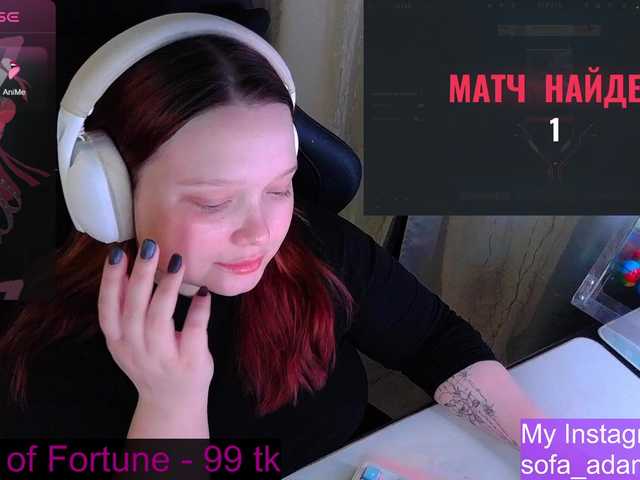 Preview of alinaadams