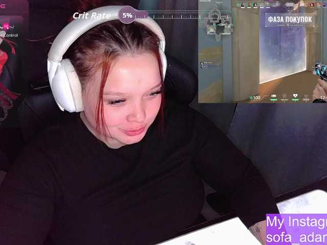 Preview of alinaadams