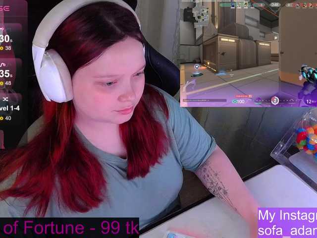 AlinaAdams's BongaCams show and profile