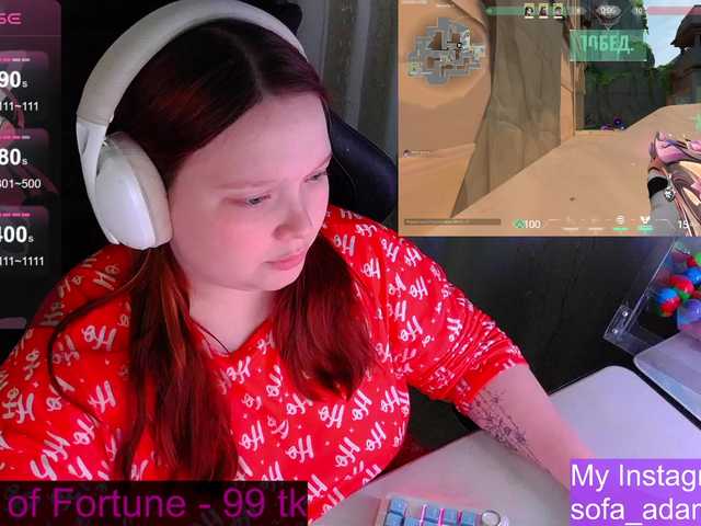 AlinaAdams's BongaCams show and profile