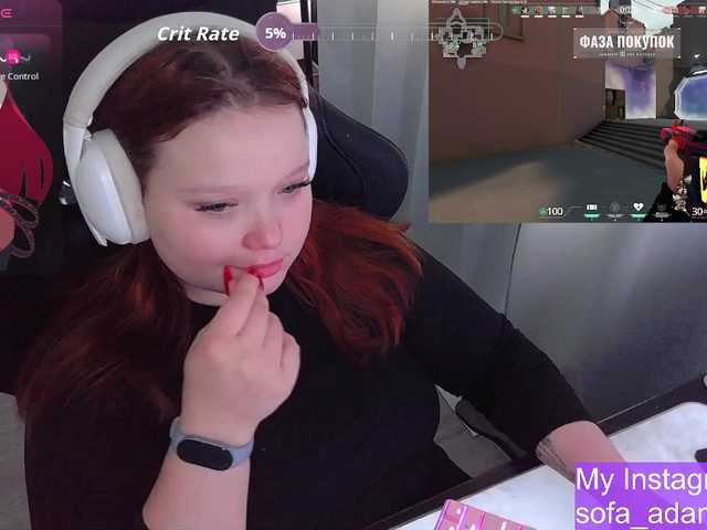  AlinaAdams chat room