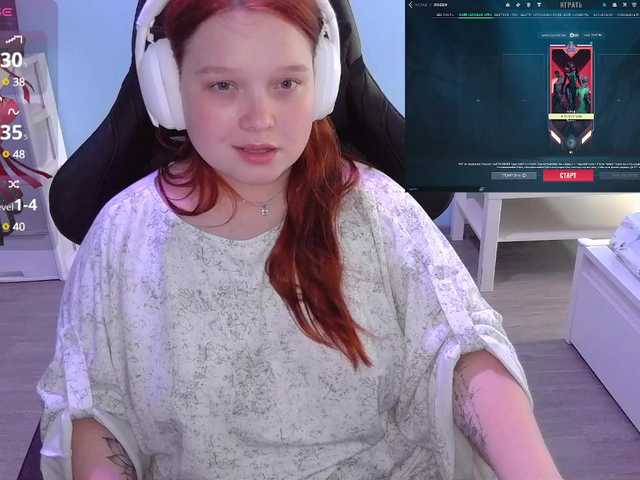 sex AlinaAdams