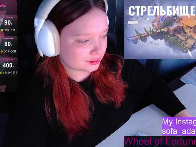 AlinaAdams's BongaCams show and profile