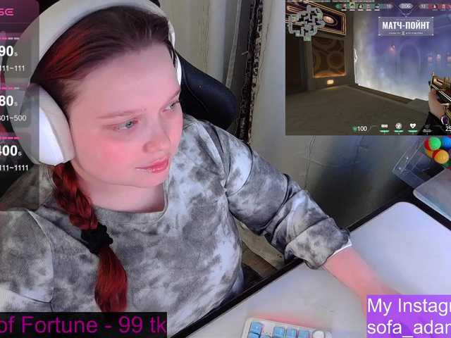 Preview of alinaadams